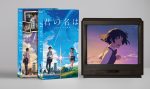 Your Name - Image 3